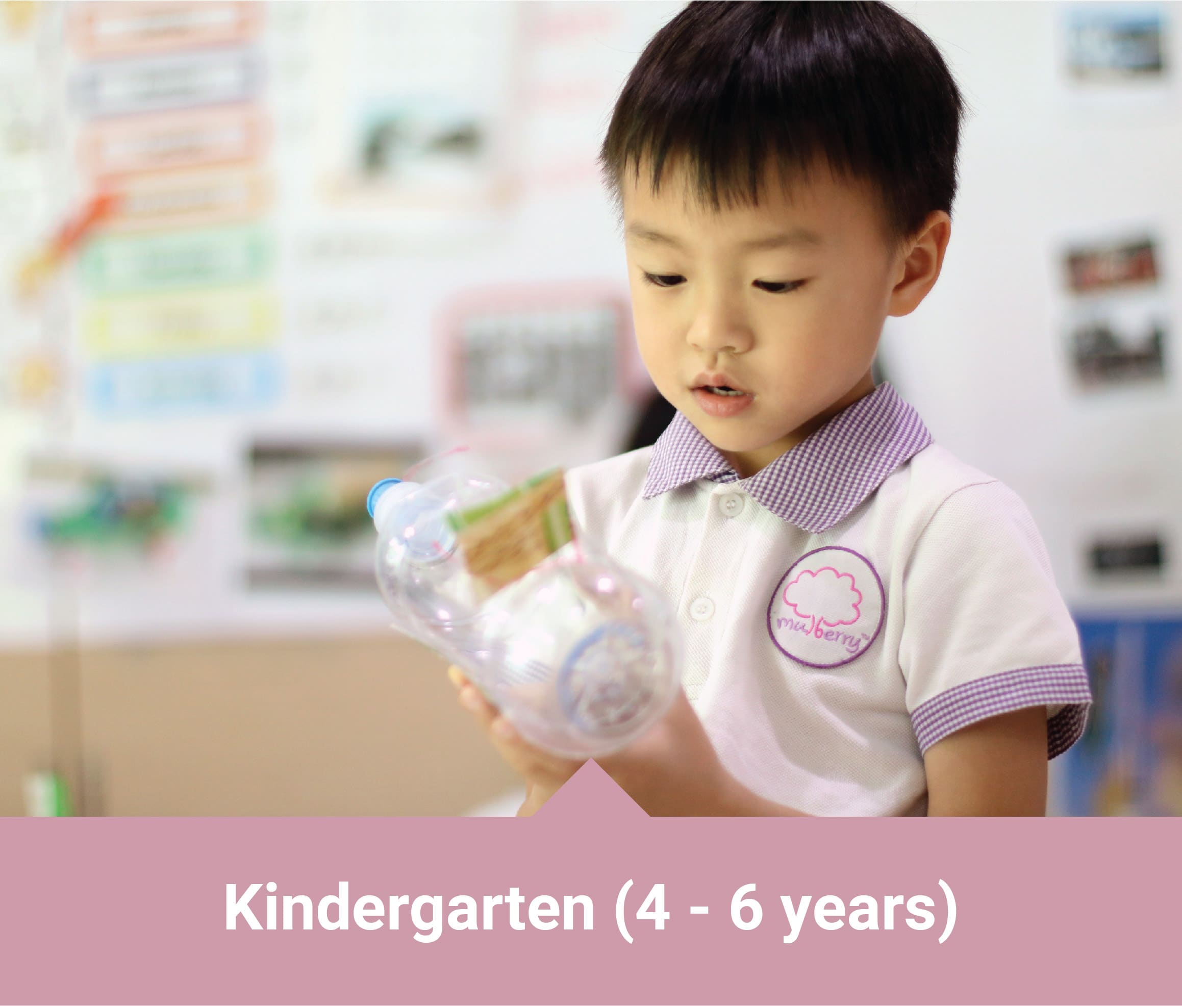 Mulberry Learning Kindergarten