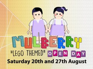 Mulberry Open Days – August 2016