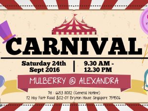 Carnival @ Mulberry Alexandra – 24 September 2016