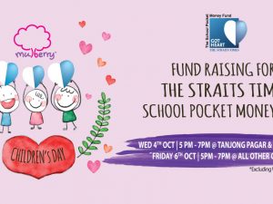 Children’s Day Fundraising 2017