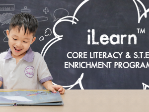 iLearn – Core Literacy & STEAM Programmes