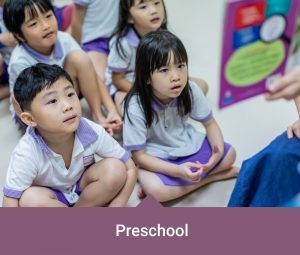 Mulberry Learning Preschool