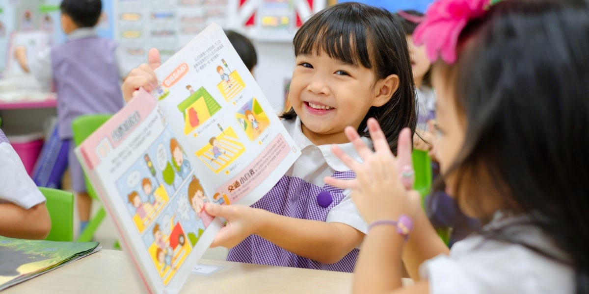 Mulberry Learning Chinese Preschool