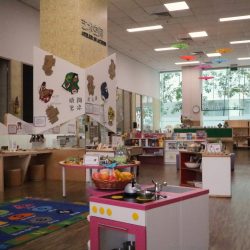 Chinese Immersion Preschool at Fusionopolis