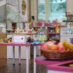 Chinese Immersion Preschool at Fusionopolis